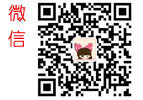諸城市希源機械有限公司移動站二維碼